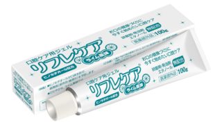 refleCare_almiTube_100g-